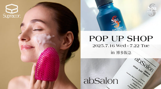 POP-UP STOREオープン in 博多阪急『abSalon＆Spa treatment＆スプラコールハニカム』