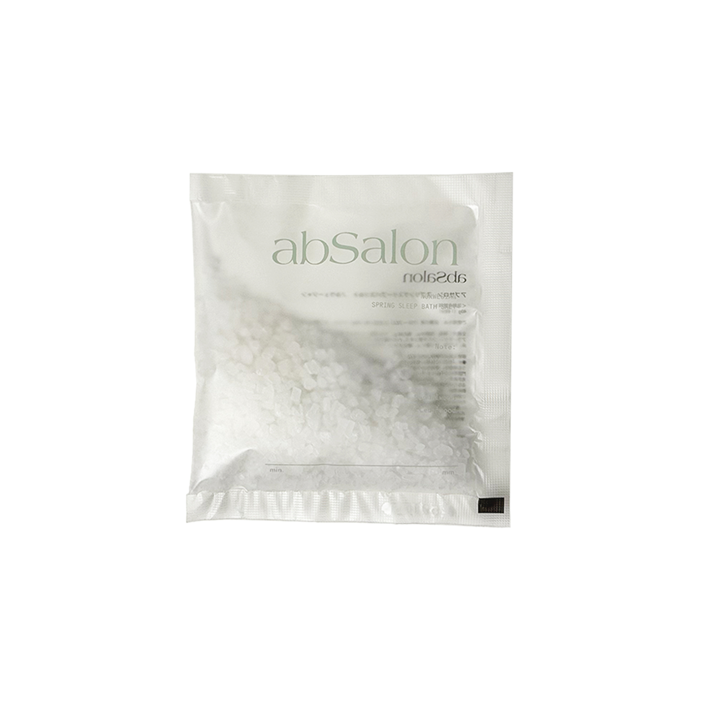 SPRING SLEEP BATHSALT　-  TRIAL SET  -